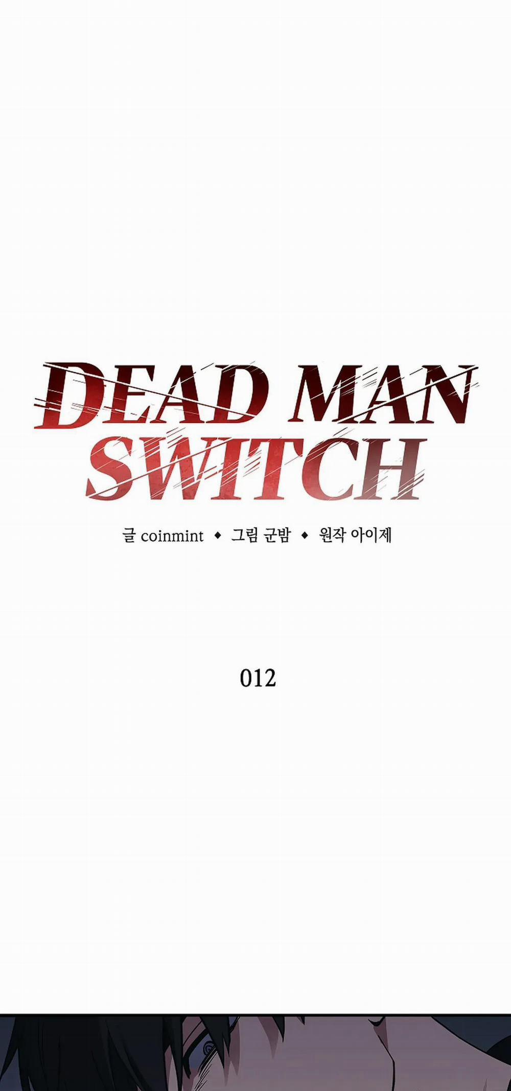 Deadman 12 trang 0