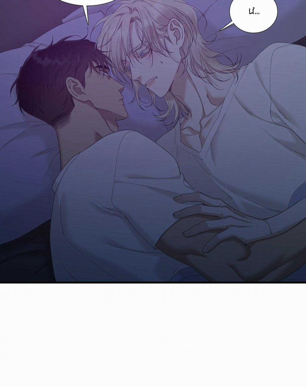 Dear. 00 21 trang 37