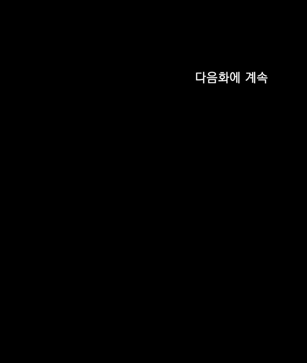 Dear. 00 29 0 full hd trang 78