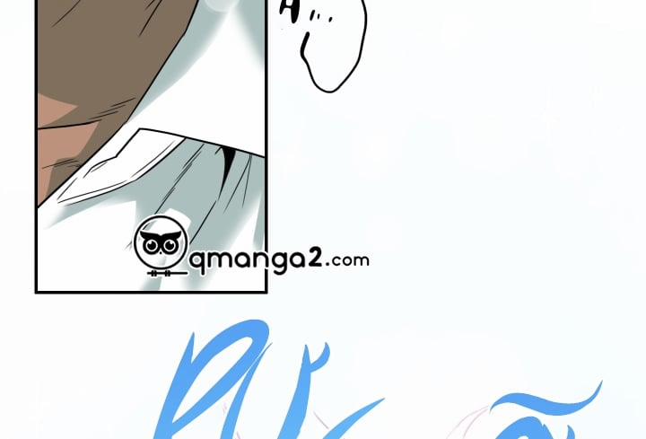 Dear Door 0 Kết thúc trang 222