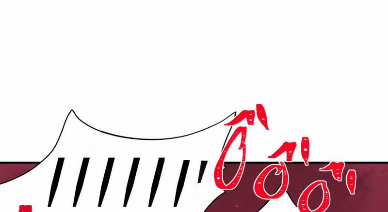 Dear Door 0 Side story 1 trang 112