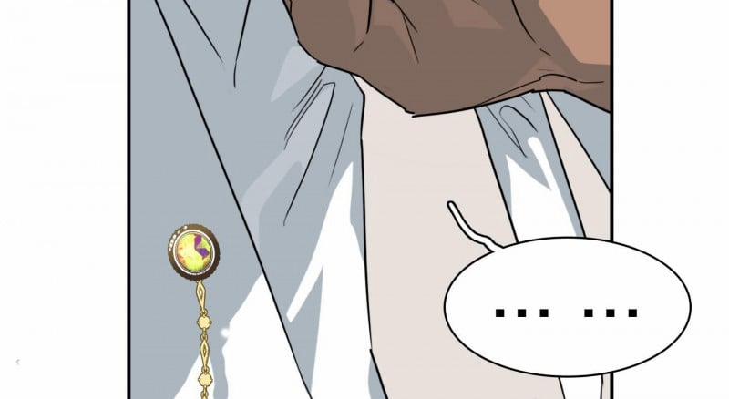 Dear Door 0 Side story 1 trang 118