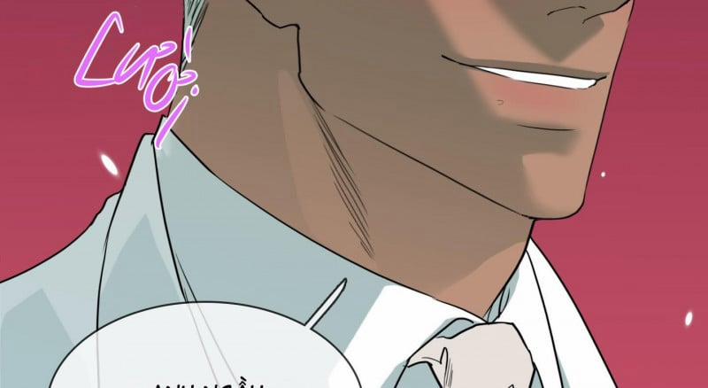 Dear Door 0 Side story 1 trang 22