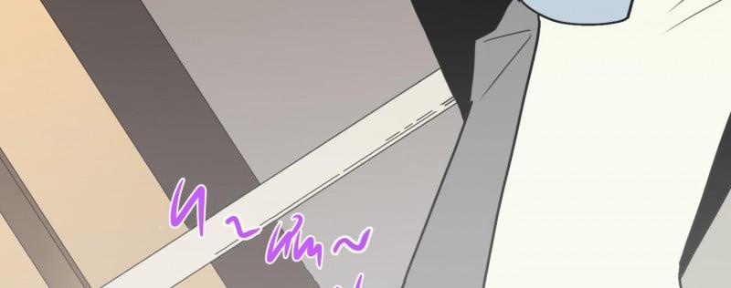 Dear Door 0 Side story 1 trang 226