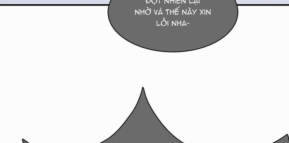 Dear Door 0 Side story 12 trang 199