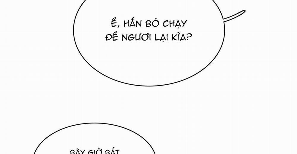 Dear Door 0 Side story 12 trang 24