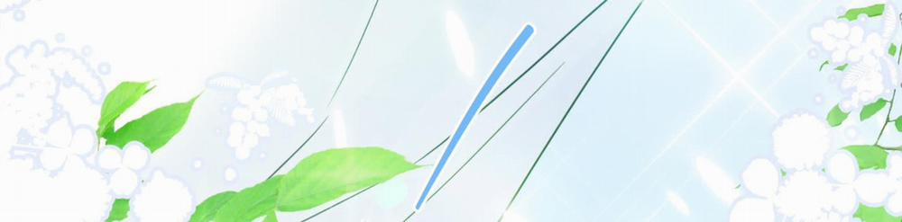 Dear Door 0 Side story 13 trang 231