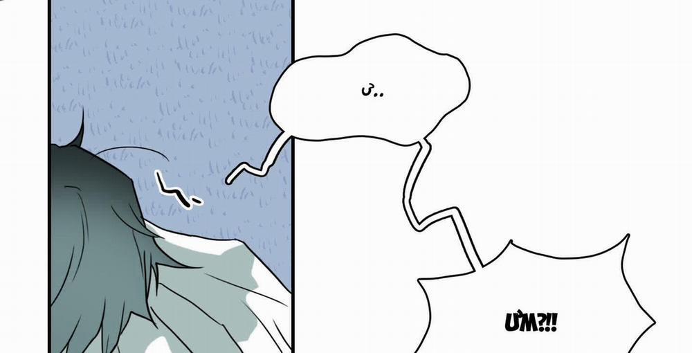 Dear Door 0 Side story 3 trang 208