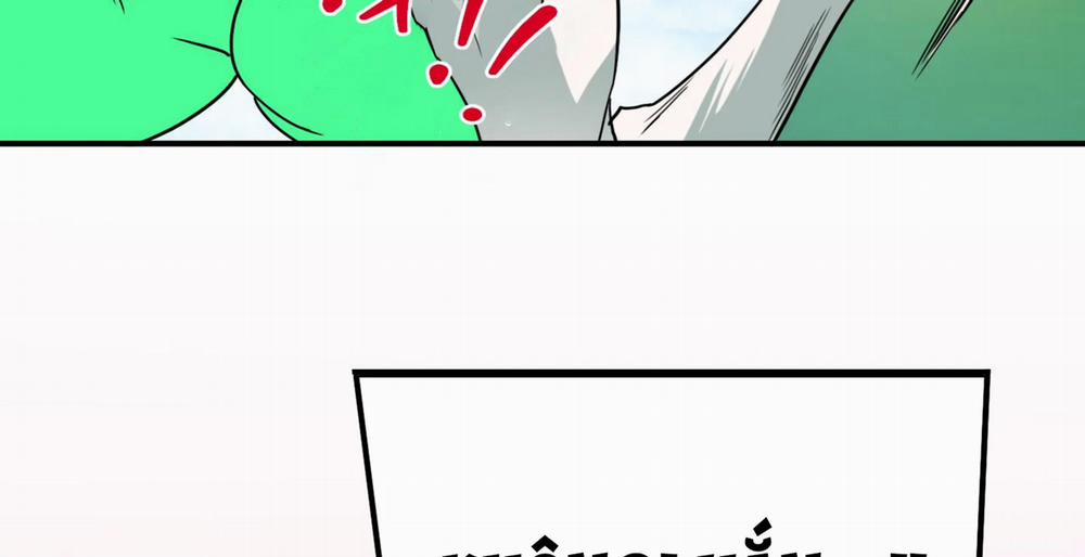 Dear Door 147 trang 119