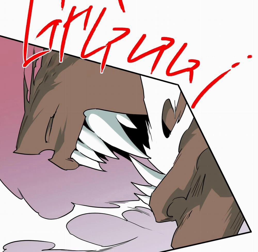 Dear Door 149 trang 83