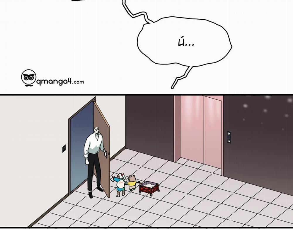 Dear Door 151 trang 4