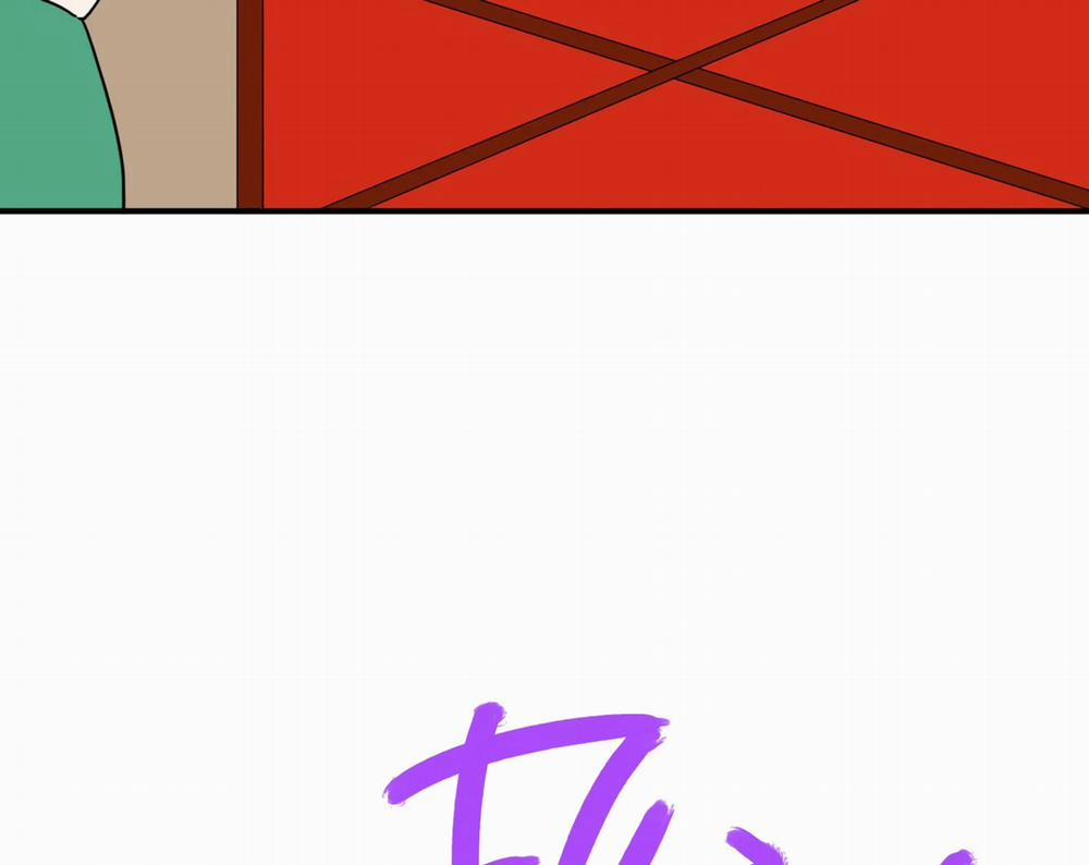 Dear Door 151 trang 41