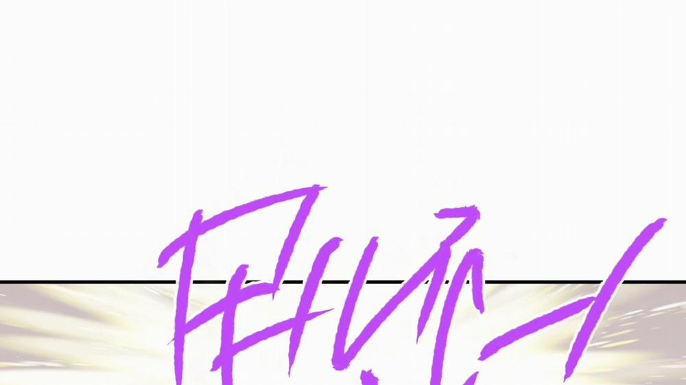 Dear Door 154 trang 74