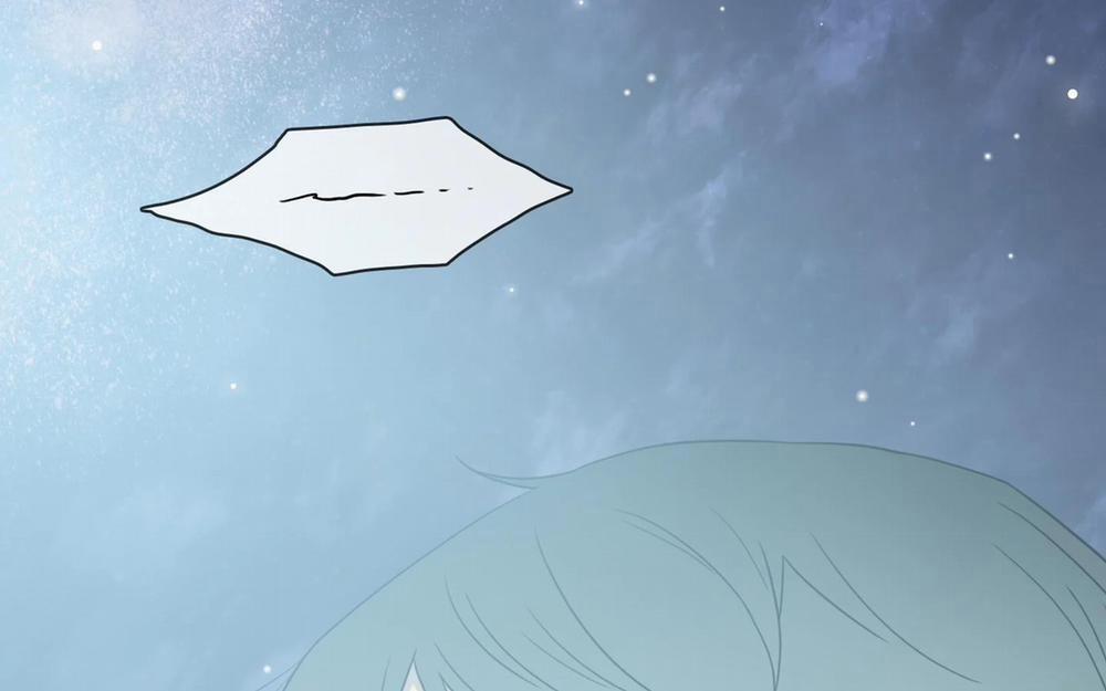 Dear Door 156 trang 105