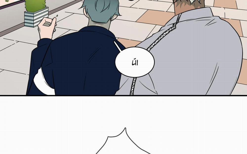 Dear Door 156 trang 24