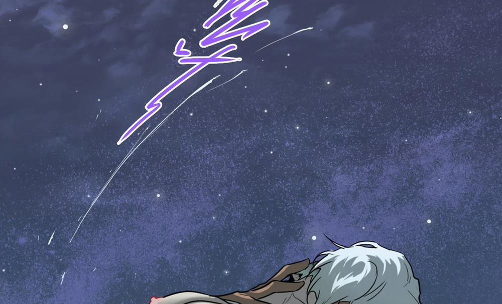 Dear Door 157 trang 97