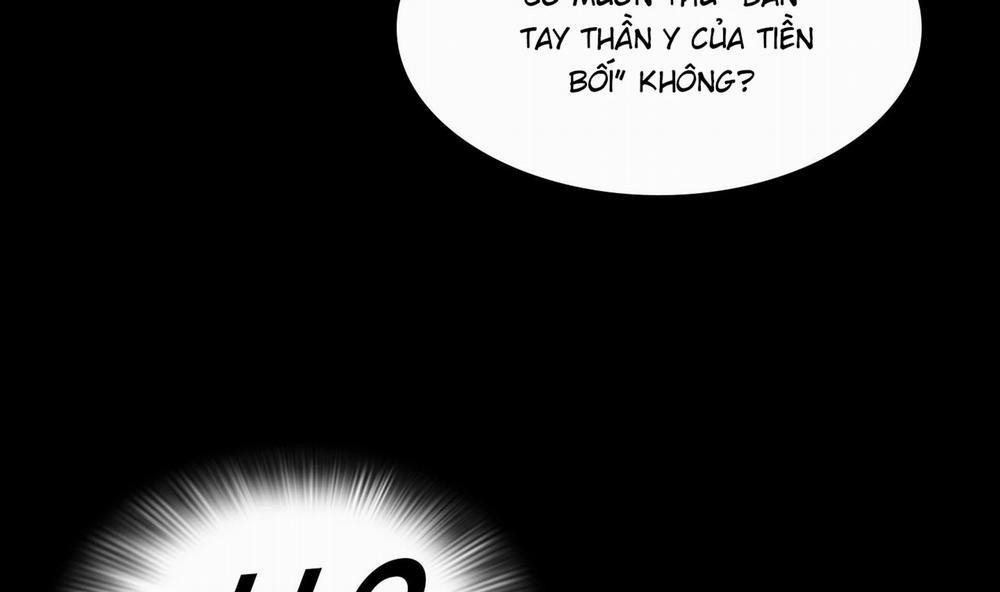 Dear Door 158 trang 144