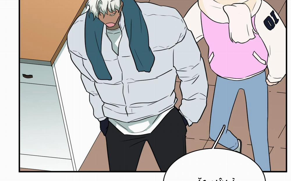 Dear Door 160 trang 18