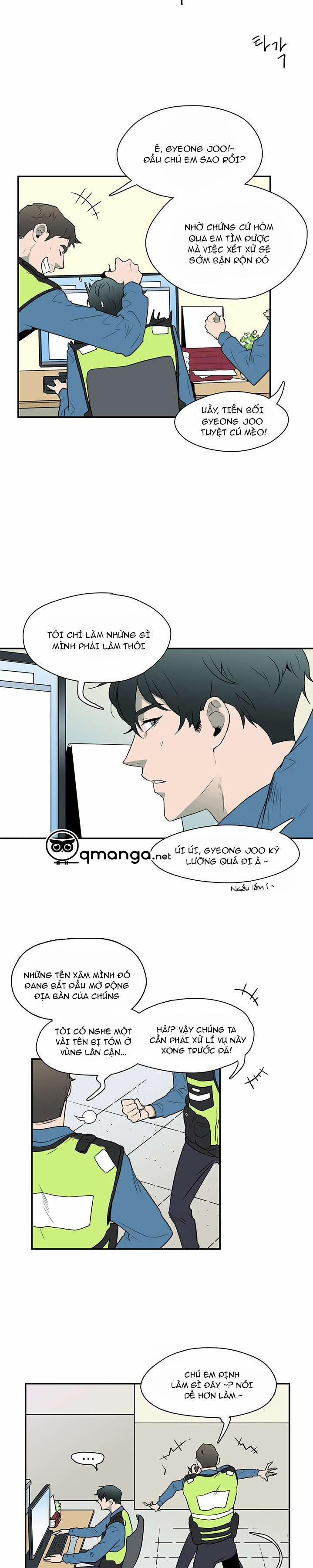Dear Door 2 trang 1