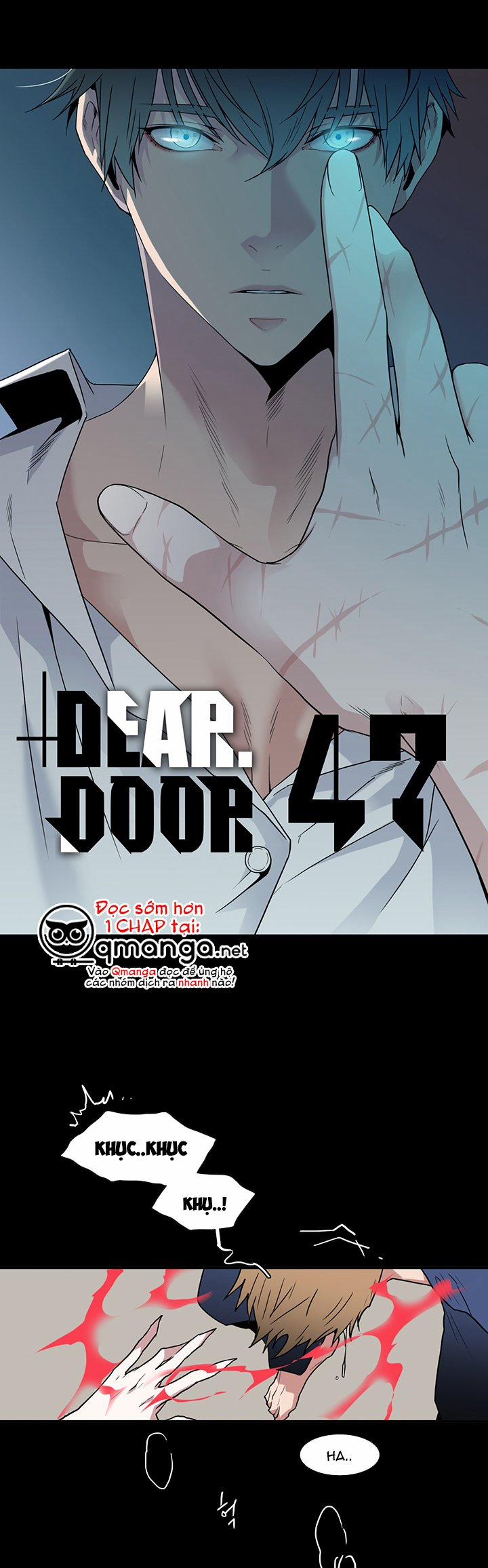 Dear Door 47 trang 0