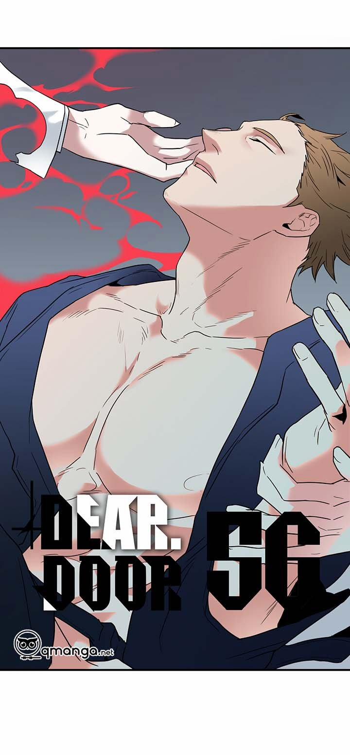 Dear Door 56 trang 0
