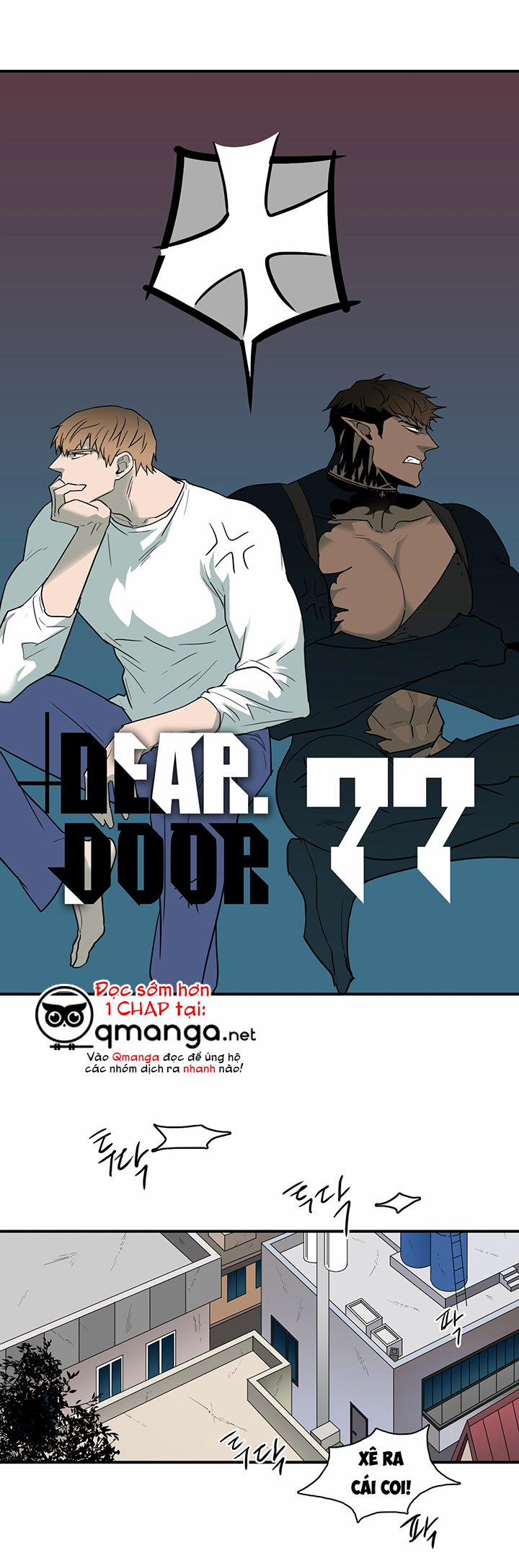 Dear Door 77 trang 0