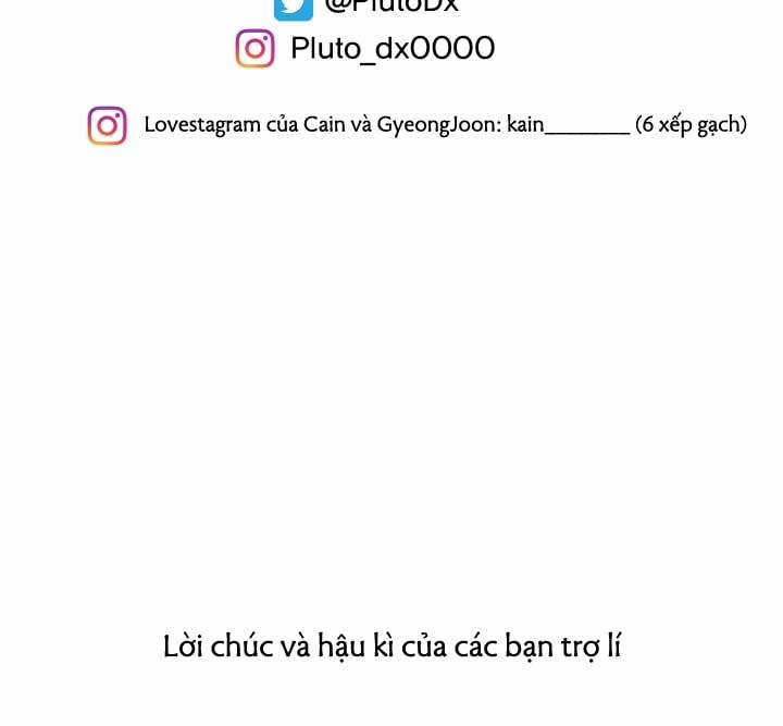 Dear Door Hậu kỳ trang 23