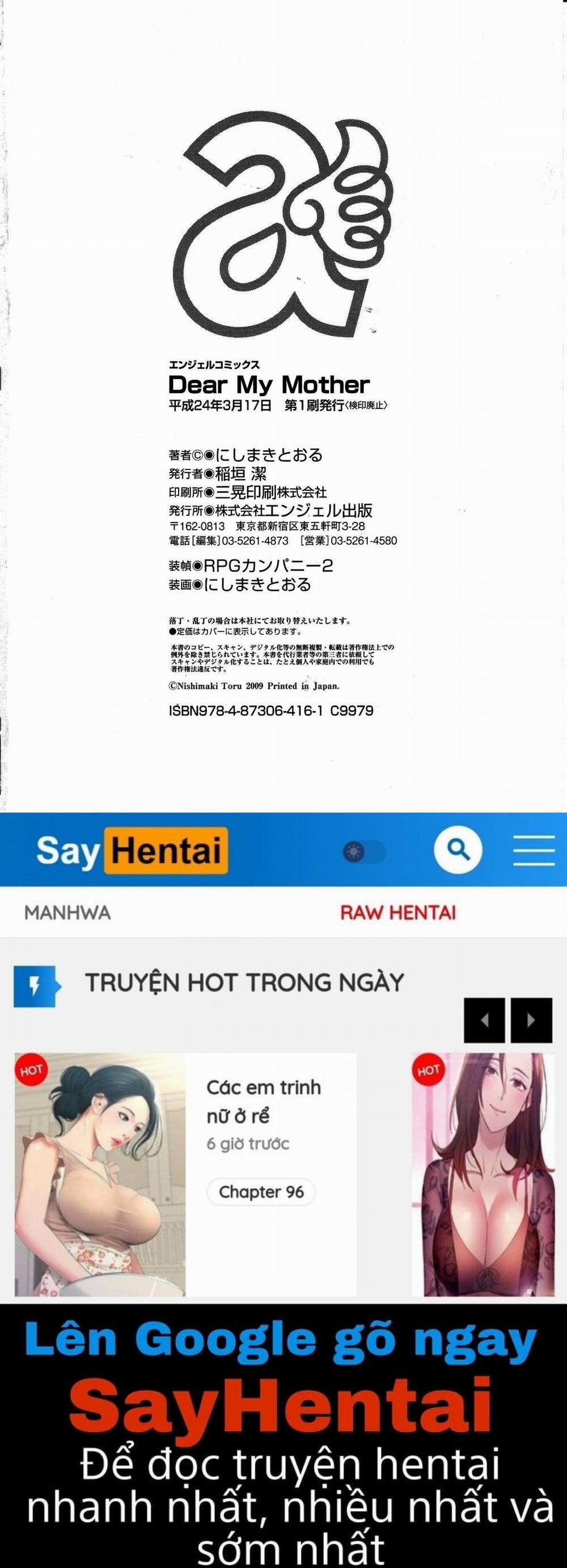 Dear My Mother 8.5 0 Ngoại Truyện: Elena Sensei Quyến Rũ 0 Hết Vol 1 trang 19