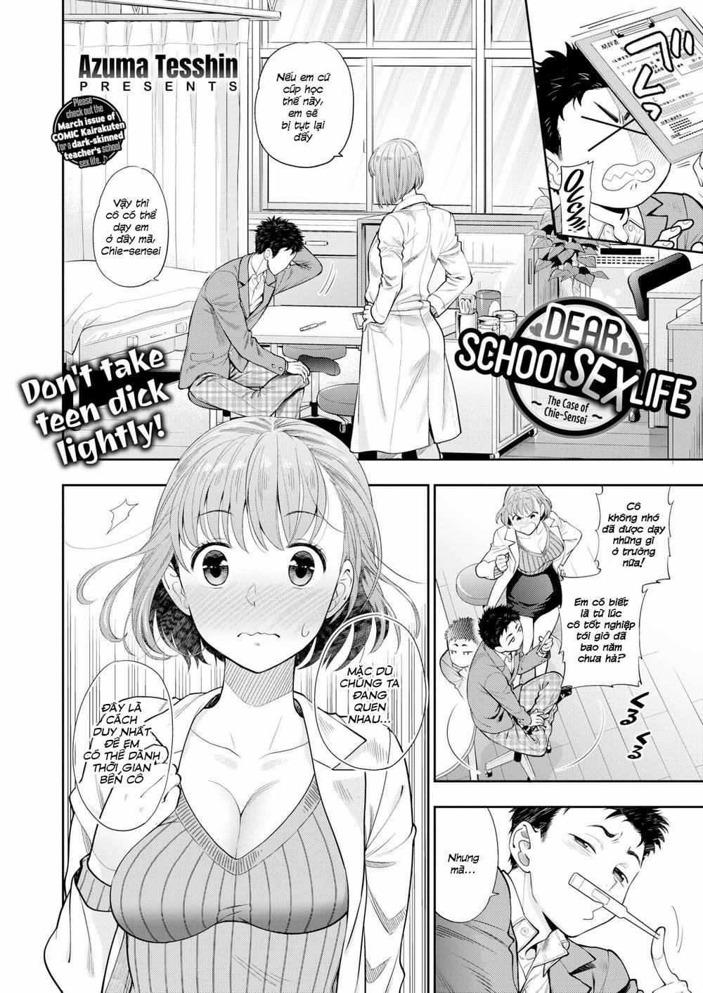 Dear School Sex Life ~The Case of Chie-sensei 1 trang 2