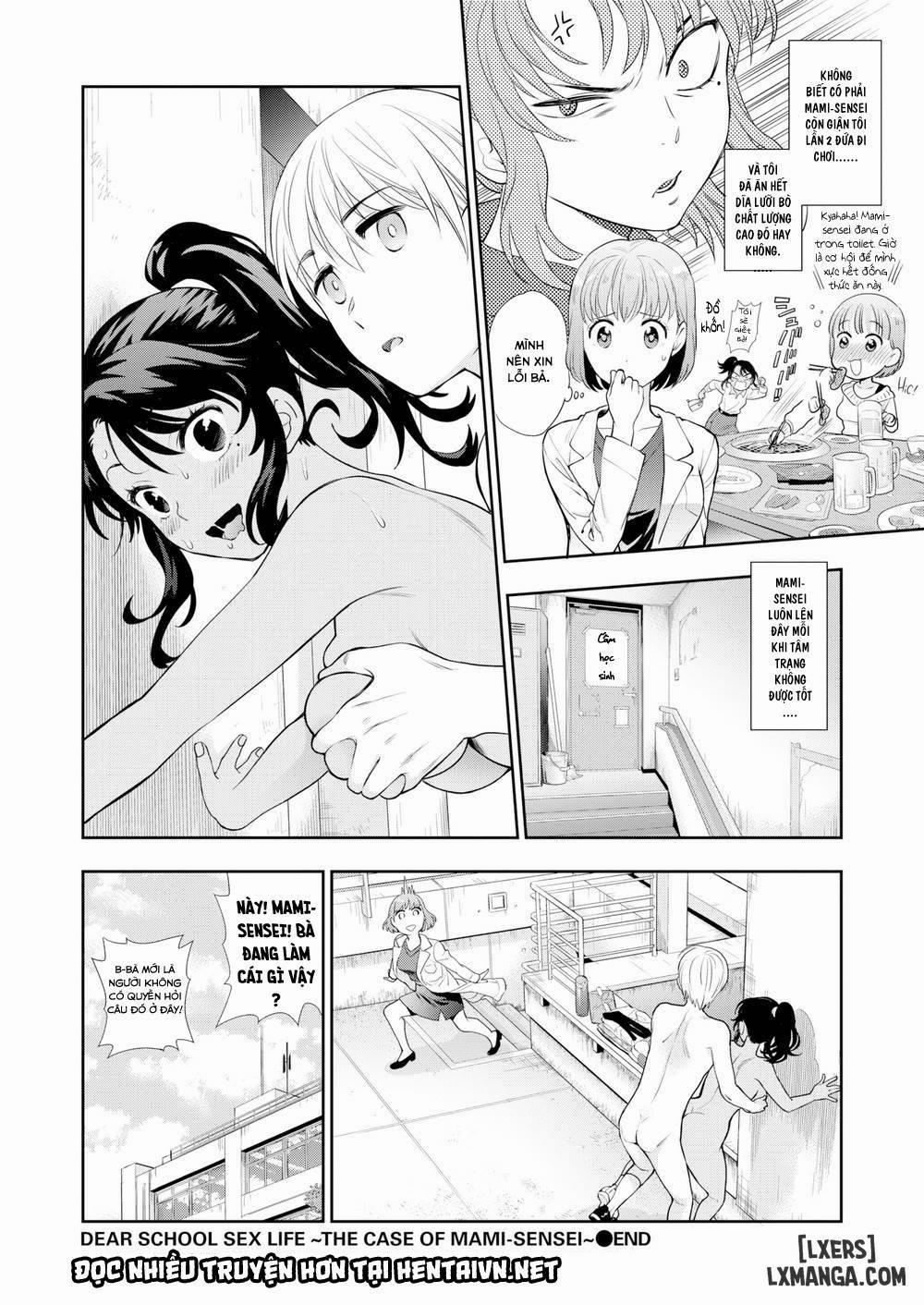 Dear School Sex Life ~The Case of Mami-sensei~ Oneshot trang 19