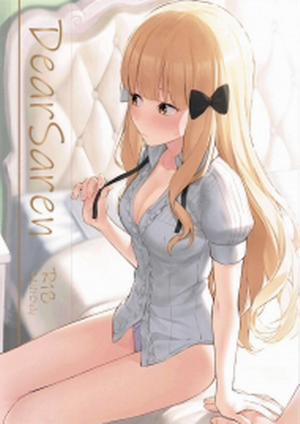 Đọc truyện tranh DearSaren (Princess Connect! ReDive)