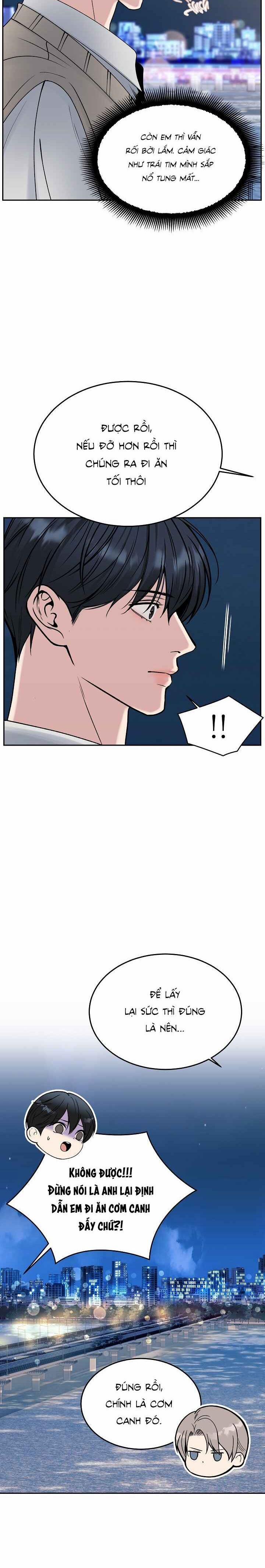 Death Is Mine 25 trang 14