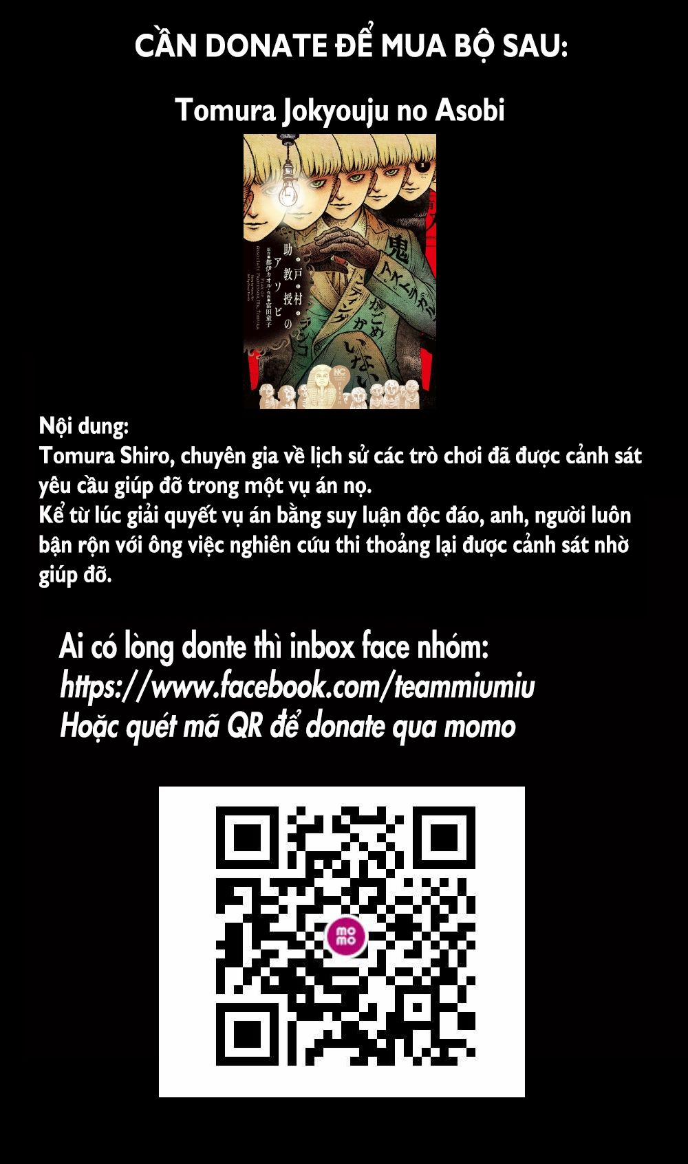Death Sweeper 10 trang 0