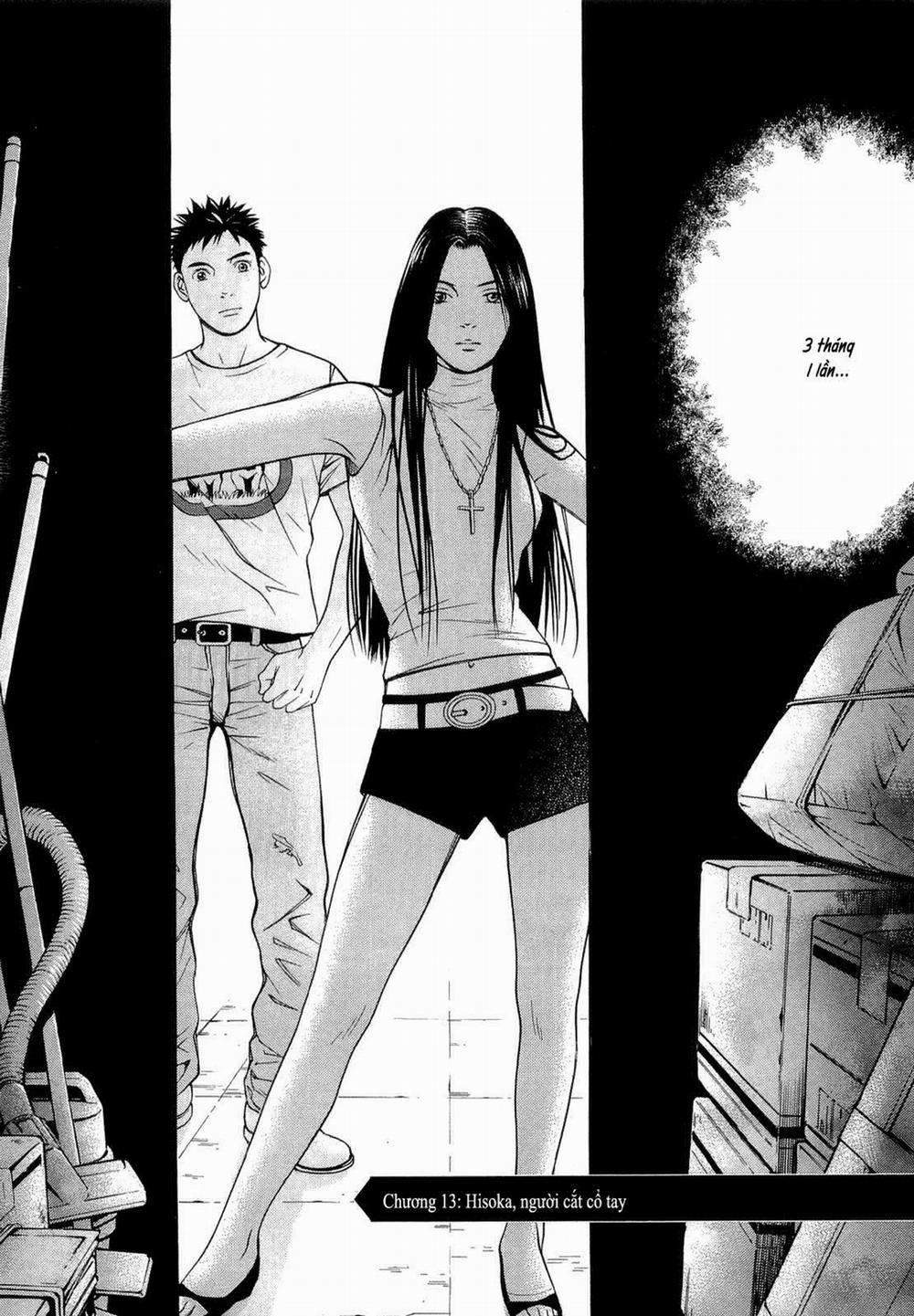 Death Sweeper 13 trang 1