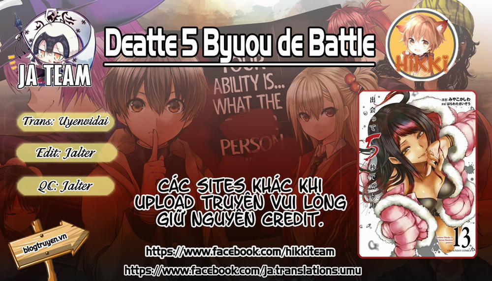 Deatte 5 Byou De Battle 112 trang 0