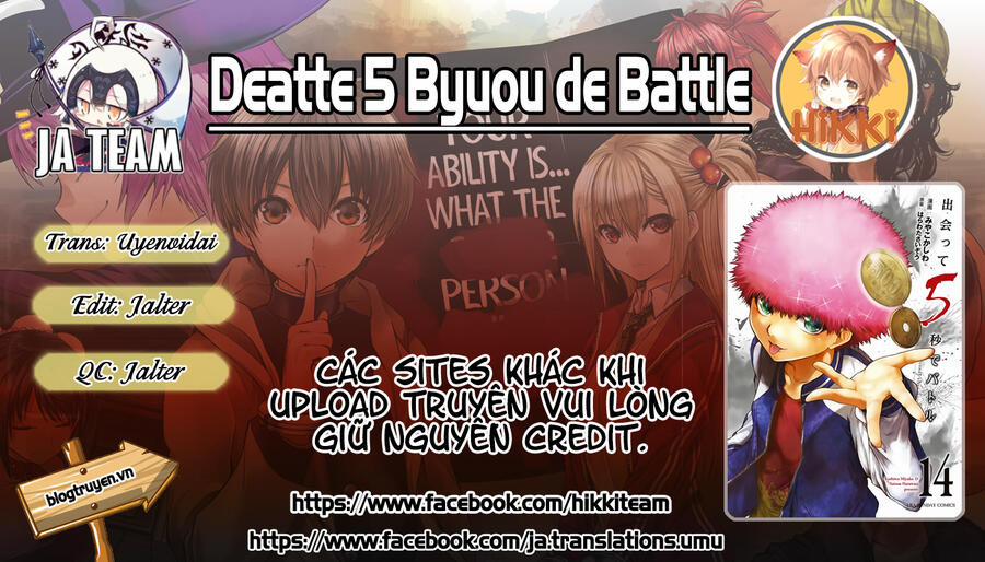 Deatte 5 Byou De Battle 115 trang 0
