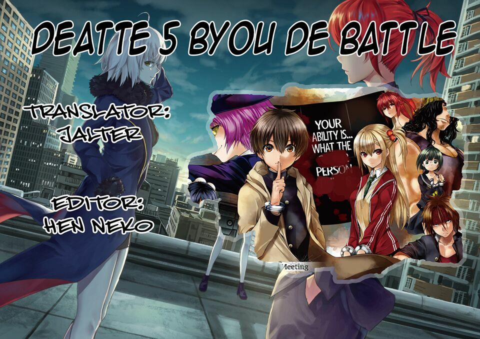 Deatte 5 Byou De Battle 12 trang 0