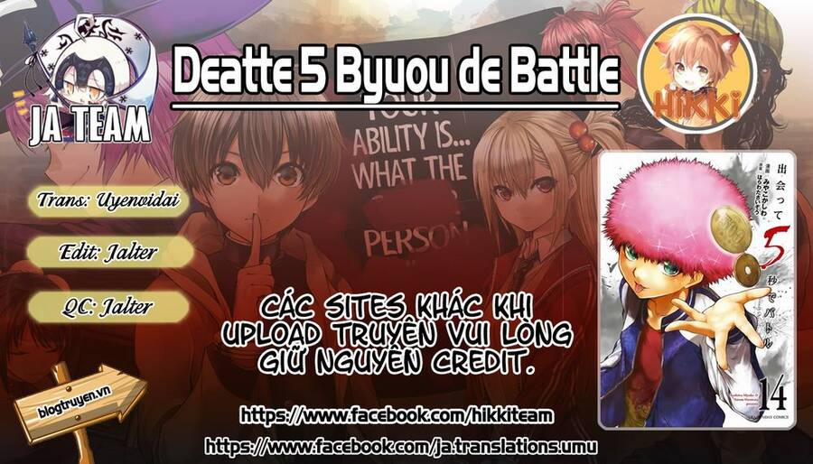 Deatte 5 Byou De Battle 123 trang 0