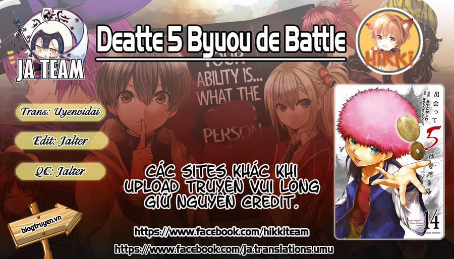 Deatte 5 Byou De Battle 124 trang 0