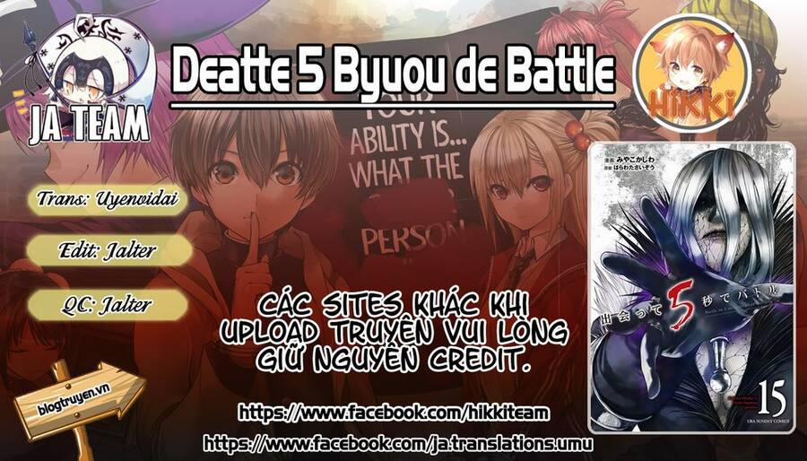 Deatte 5 Byou De Battle 132 trang 0