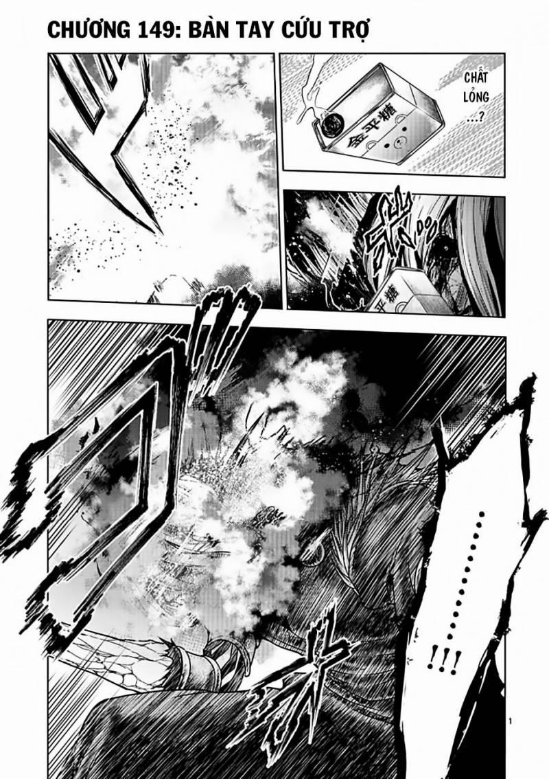 Deatte 5 Byou De Battle 149 trang 1
