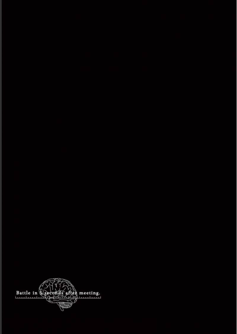 Deatte 5 Byou De Battle 171 trang 26