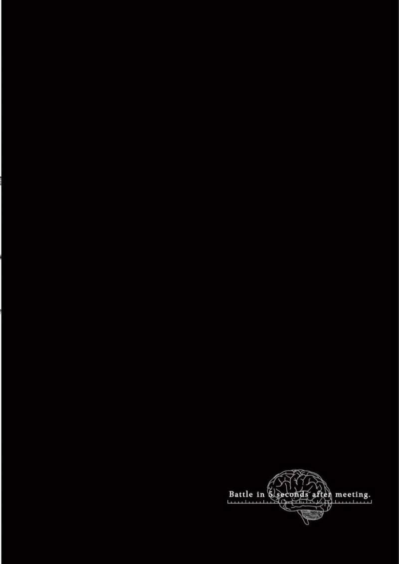 Deatte 5 Byou De Battle 184 trang 6