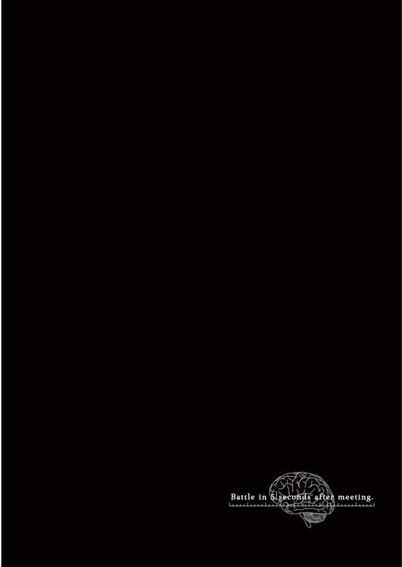 Deatte 5 Byou De Battle 187 trang 18