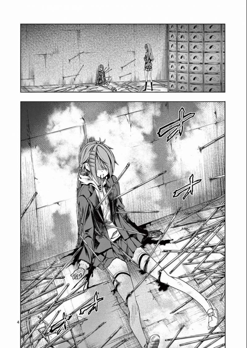 Deatte 5 Byou De Battle 187 trang 4