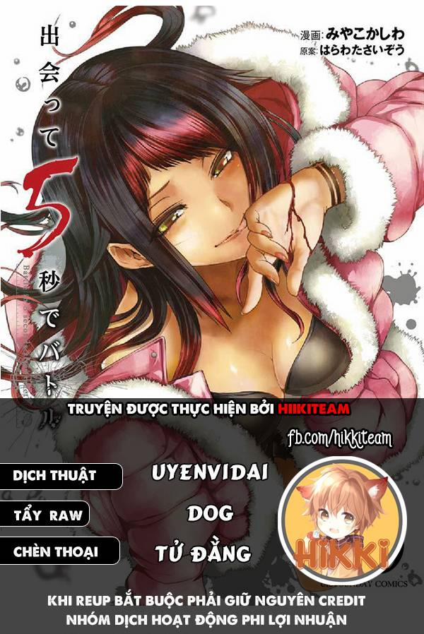 Deatte 5 Byou De Battle 188 trang 0