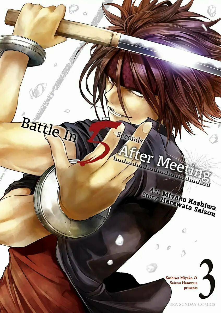 Deatte 5 Byou De Battle 19 trang 1