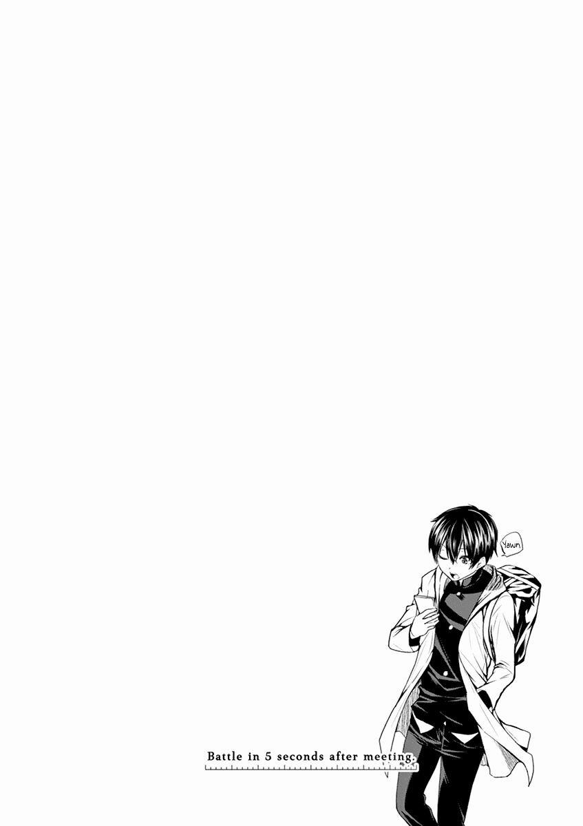 Deatte 5 Byou De Battle 2 trang 22