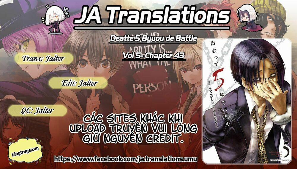 Deatte 5 Byou De Battle 43 trang 0