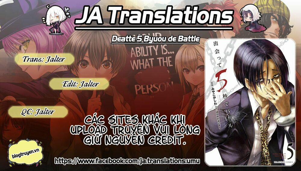 Deatte 5 Byou De Battle 44 trang 0